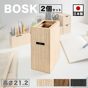 y匈ZSALEJÒzy2ZbgzS~  y悠z RpNg Bosk oXN ؖڒ X rO S~܂Ȃ S~܂B W _Xg{bNX ݔ ^ 