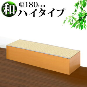 180cm PP [ nC^Cv b [ a  [{bNX @育~ 􃆃jbg [{bNX ֈ֎q uE ؐ/^/ʔ/ Vv