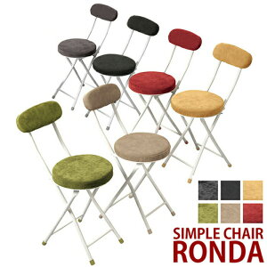 JE^[`FA[ o[`FA ֎q CX ۈ֎q `FA JE^[`FA[o[`FA[֎qCXLX^[ȂLb``FA[Xc[[LO`FAe`FAۈ֎q ؐ