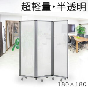 Ɩp p[e[V  LX^[t 3Ap[e[V 180cm 180cm |J[{l[g ܂肽 A~t[ Ɩp s Ԏd؂   Œ ItBX