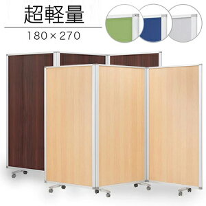 Ɩp LX^[t 3Ap[e[V 270cm 180cm u[ O[ O[ ؖ A~t[ ItBXp Ɩp s Ԏd؂  p[e[V ՗  ItBX