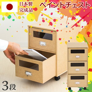 y匈ZSALEJÒzi`FXg 3i A4 `FXg o o l[v[gt LX^[t { i yCg`FXg ؐ [ pi ގ[ i` fn f