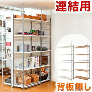 Ԏd؂胉bN88cm Ap w^Cv zCg/i` X`[ ˂ ǖ pI Ɩp{I CDbNDVDbN ubNVFt Ԏ[ Ԏ[ l炵 R~b