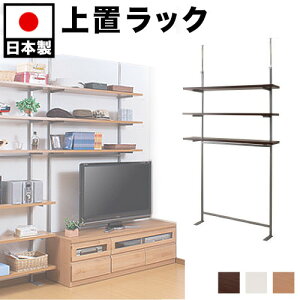 yԌ P2{zh[bN ˂ u I[vbN 120cm I 3i^Cv i` _[NuE zCg X`[ ؐI { ǖʎ[ I bN R~bN  C