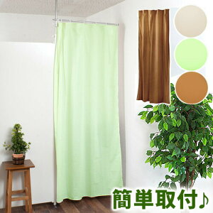 12/09()00:00`ő2000~OFFN[|zz y6ۏؕtz Ԏd؂p[e[VV[Yp hAJ[ezCg uE CgO[ Ԏd؂J[e p[e[V p[eBV