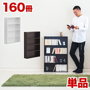 {I R~bN[ 60cm bN X ^ [^Cv  {I I[vbN I e ܂񂪎[ [ }K I bN q }K  [ _[NuE z