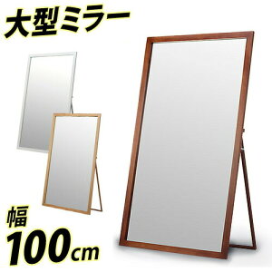 ؐW{~[MS-1000 100cm ~[X^h Sg p~[ Sg~[ p [~[ ^ zCg uE i` ؐt[  ~[ 傫/ʔ/ AWLy