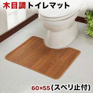 yHCeA JÒzؖڒ gC}bg 60 xs55 ʊ~߉H t[O ؖ ~ LYh~ h~ ȒP ؖ gCp }bg ؖڒ ׂ~ LY