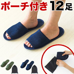 Xbp gїp ܂ 12Zbg ܂肽 gїpXbp ܂݃Xbp ܂肽݃Xbp pCn ܕt qp |[`t ĝăXbp zeAjeB rWlXz