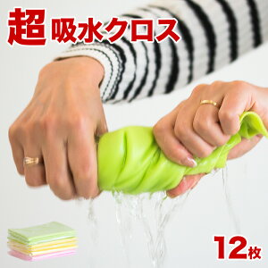 y匈ZSALEJÒzzNX 40cm 30cm 12 Zbg PVA z NX z ӂ G  ^I _X^[ ԃNX @ | z^I V[g ؂}bg ؂ I I