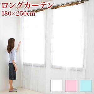 yԌ P2{zԎd؂ J[e rj[ 250 180 O rj[J[e OJ[e  250 ؂ Jbg Ԏd؂ N}L[ wi rfIc zoom o[`wi f