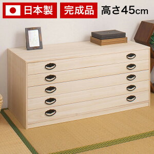 ˃^X ˏ^X5i ߗނ̎[ɍœKȓVRˍގgp aߗގ[ ̎[ [ Yi g i Ⴂ^X ˃^X a̎ a \y  5i  ˒\