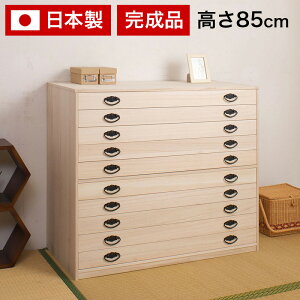 ˃^X ˏ^X10i ߗނ̎[ɍœKȓVRˍގgp aߗގ[ ̎[ [ Yi ga o ˒\y e