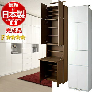y匈ZSALEJÒzy6ۏؕtzǖʎ[ 60cm Vς@\ tbvfXN ɂȂ t ǖʃbN { {I ő247cm e I i EH[bN  