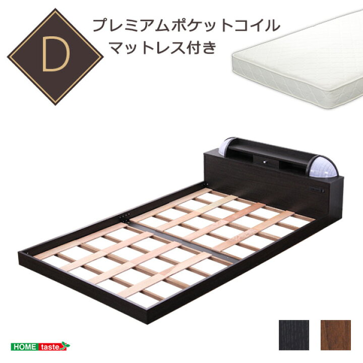 楽天市場】【6ヶ月保証付】宮、照明付きデザインベッド【エナー-ENNER 