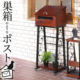 楽天市場 可愛いポストの通販