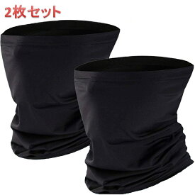 楽天 フェイス ガード Article 楽天 フェイス ガード Article