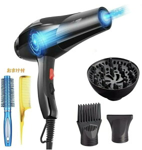 ブラシ付き ヘアドライヤーの通販 価格比較 価格 Com