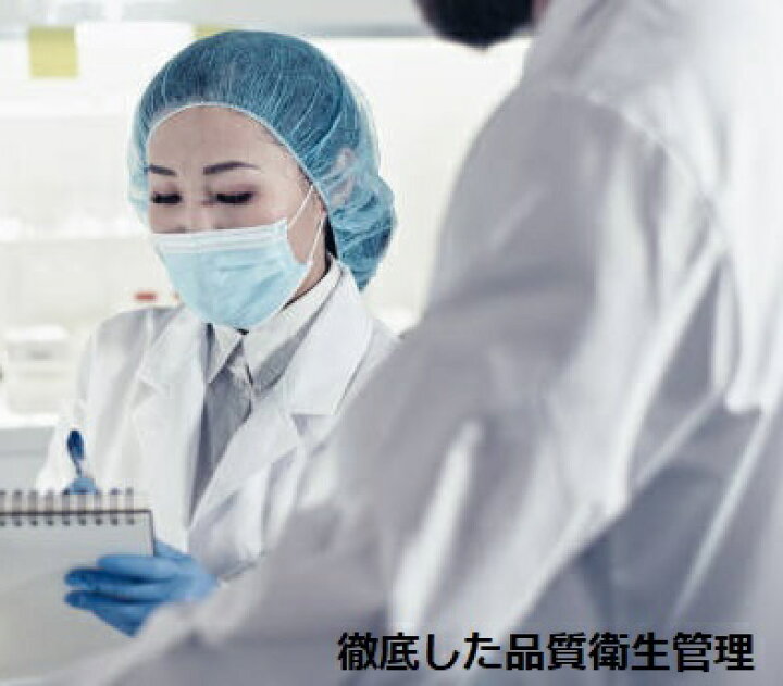 楽天市場 いびき防止グッズ マウスピース 舌用 いびき防止 舌 繰り返し使用可能 いびき対策 睡眠の質改善 騒音対策 無呼吸症候群 口呼吸 いびき解消 自宅 出張 旅行 男女兼用 Joyear正規品 珊瑚商店