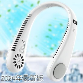 首かけ扇風機 4段モード 夏対策 LEDディスプレイ コンパクト ネッククーラー ネック扇風機 usb typec ワンボタン 小型 軽い 顔 両サイド 多量口 首 おでこ 額 発汗 アウトドア ハイキング キャンプ ダブル