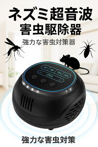 glY~쏜 2025NŐV 쏜 lY~悯 V^C}[@\ ȃGl Q悯 4̃Xs[J[ type-c d dgQ΍ 360x L͈ pJo[ ő230 L 