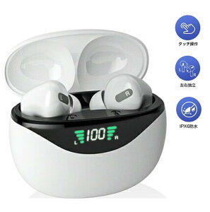 bluetoothCz Bluetooth5.3 CXCz EΉ mCYጸ@\ HiFi ^b` LEDfBXvC ЎƗΉ 3TCYC[s[X tBbg Cz IPX6 h h