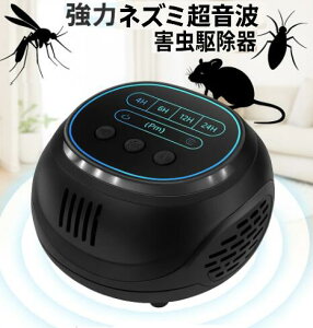 y}\N[||CgUPz g lY~쏜 2025 lY~悯  ^C}[@\ 360° 4̃Xs[J[ Type-C USB d dg쏜 lY~ފ l L͈ p r