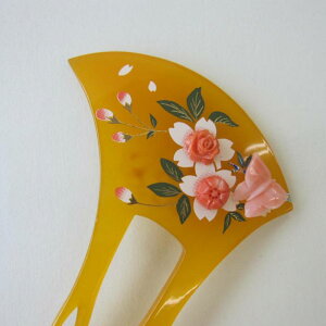 X  񂴂 o  G a o`^ w΃TSx X荥 җ a j   3̒a Mtg v[g 35N XEl