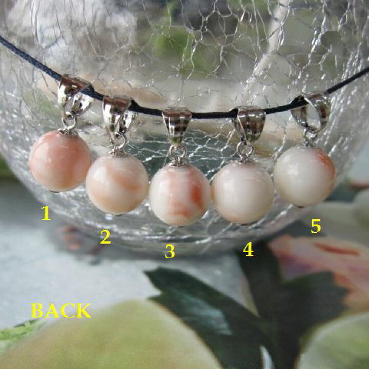 楽天市場】淡いピンク珊瑚 淡水パールネックレス （約9ミリ） SILVER 