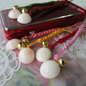 WsNX t J^  т  w΃TSx X荥 җ a j   3̒a Mtg v[g 35N XEl