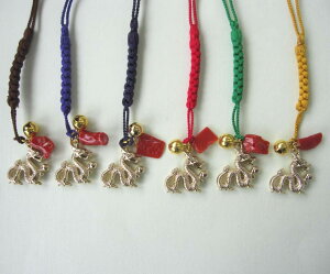 { mYԎX xiCjt  { ΃TS X荥 җ a j   3̒a Mtg v[g 35N XEl