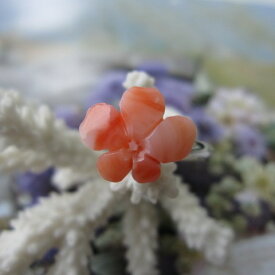 ピンク珊瑚 可愛いお花のフリーリング 指輪 お買い得 『宝石サンゴ』 珊瑚婚 還暦 誕生日 御祝 厄除 御守 3月の誕生石 ギフト プレゼント 結婚35周年 珊瑚職人