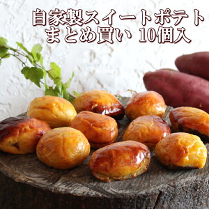 yZbgzƐXC[g|eg 10Zbg / ⓀXC[c @RȊÂ@قق@XC[c@܂邲ƏĂ@qĂ|eg@Mtg