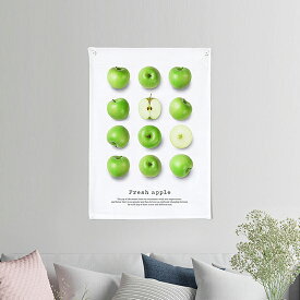 タペストリー フレッシュアップル 50x70cm ポスター おしゃれ インテリア 布 インスタ映え 背景布 ファブリックポスター 壁掛け 飾り付け 壁 ウォールデコレーション ナチュラル 風景 りんご 果物 サンサンフー