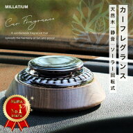 【スーパーSALE】車 芳香剤 MILLATIUM MLT20 カーフレグランス 車用芳香剤 アロマディフューザー カーデ…