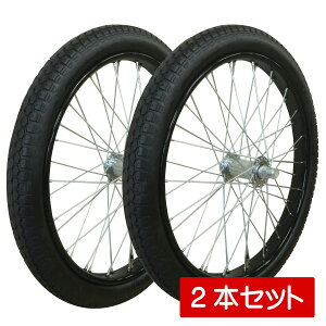 26x2 1/2 �����J�[�p��C���� �^�`�z 2�{�Z�b�g 26�C���` �^�C���E�`���[�u�E�z�C�[���Z�b�g �����J�[�^�C�� �����J�[�i������E�����͔����s�j