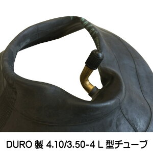 4.10/3.50-4 L^ou `[u DURO 410/350-4 ׎ԁEԁEnhJ[g fiE͔sj