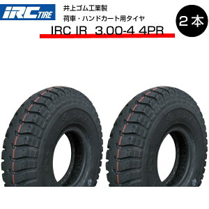 IRC IR 3.00-4 4PR ^C 2{Zbg S 300-4 4P ׎  nhJ[giE͔sj
