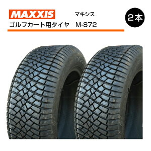 yv݌ɊmFzM-872 165/60-12 6PR TL ^C2{Zbg }LVX COStJ[gEŊ@p^C M872 `[uX StJ[g^C Ŋ@^C MAXXISiE͔sj