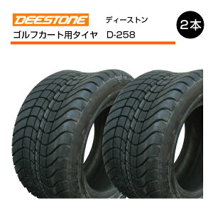 yv݌ɊmFzD-258 205/50-10 4PR TL ^C 2{Zbg DEESTONE CO StJ[gEŊ@p^C D258 `[uX StJ[g Ŋ@ fB[XgiE͔sj