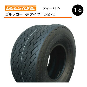 yv݌ɊmFzD-270 18x8.50-8 4PR TL DEESTONE D270 18x850-8 4P `[uX COStJ[gEŊ@p^C StJ[g Ŋ@ fB[XgiE͔sj