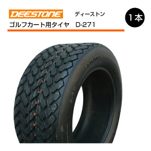 ゴルフ タイヤ ゴルフ用品の人気商品 通販 価格比較 価格 Com