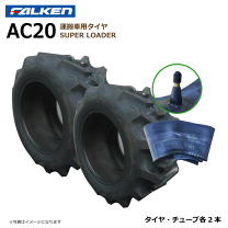 楽天市場】19 8.00-10の通販