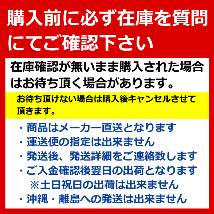 楽天市場】【要在庫確認】2本セット 14.9-28 8PR タイヤ TT BKT TR-173 14.9x28 149-28 149x28 トラクタータイヤ チューブタイプ TR173(※沖縄・離島は発送不可) : 中部産業楽天市場店 楽天市場】【要在庫確認】2本セット 14.9-28 8PR タイヤ TT BKT TR-173 14.9x28 149-28 149x28 トラクタータイヤ チューブタイプ TR173(※沖縄・離島は発送不可) : 中部産業楽天市場店
