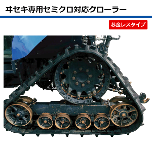 450-100-46 cX ZL TJV85 TJV95 gN^pSN[[ IA451046 Y yv݌ɊmFz 450-46-100 450x100x46 450x46x100 CZL Z~N N[[ SL^  lzsi