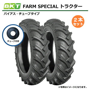 yv݌ɊmFz 14.9-24 8PR TT BKT FARM SPECIAL ^C `[u e2{Zbg 14.9x24 149-24 149x24 gN^[^C `[u^Cv m[}O oCAX gN^[ O  ChiE
