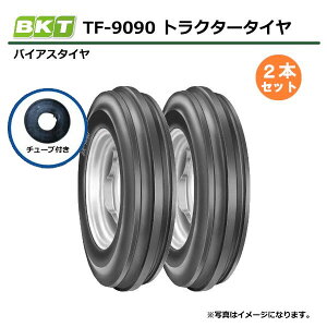 �y�v�݌Ɋm�F�z 5.50-16 6PR TT BKT TF-9090 �^�C�� �`���[�u �e2�{�Z�b�g 5.50x16 550-16 550x16 �g���N�^�[�^�C�� �`���[�u�^�C�v �O�{���u �o�C�A�X �g���N�^�[ TF9090 �C���h���i������E�����͔����s��