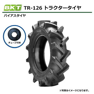 yv݌ɊmFz 6-14 4PR TT BKT TR-126 ^C `[u e1{ 6x14 gN^[^C `[u^Cv oCAX gN^[ O TR126 ChiE͔sj