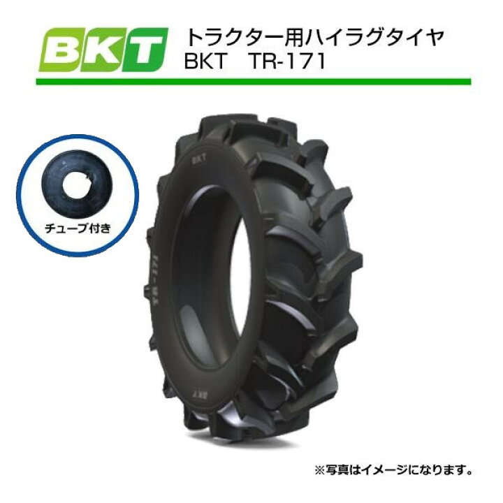 楽天市場】【要在庫確認】 6.00-12 6PR TT BKT TR-171 タイヤ チューブ 