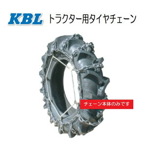 沖縄 チェーン 農業資材 ガーデニング用品の人気商品 通販 価格比較 価格 Com 沖縄 チェーン 農業資材 ガーデニング用品の人気商品 通販 価格比較 価格 Com